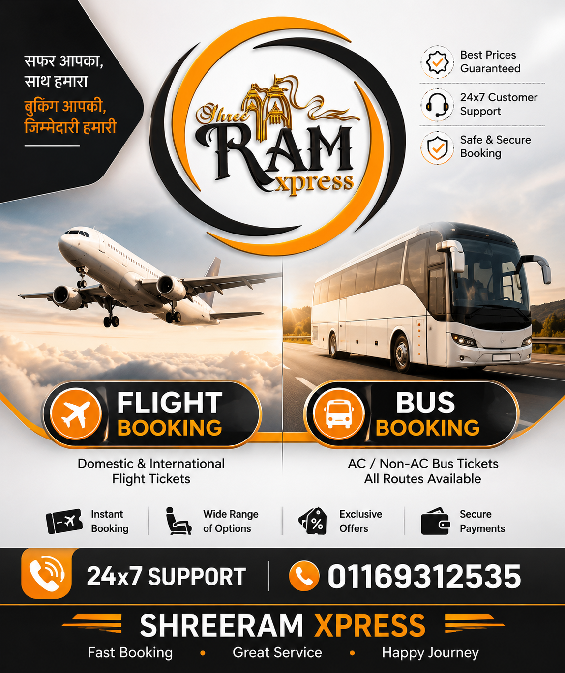 BUS & FLIGHT BOOKING